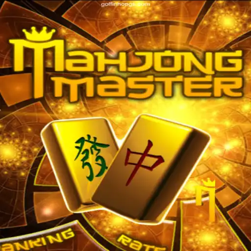 Exploring MahJongMaster: A Comprehensive Introduction and Guide